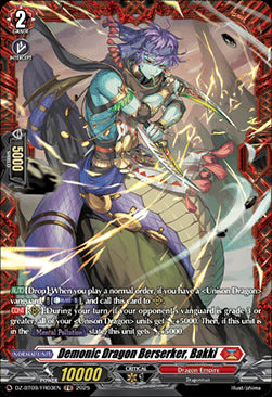 Demonic Dragon Berserker, Bakki [D-Format] (V.2 - Frame Rare)⁣ - Super Brave Detonation⁣ (Frame Rare)⁣ [FR03]