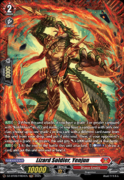 Lizard Soldier, Yenjun  (V.2 - Frame Rare) - Super Brave Detonation (Frame Rare) [DZ-BT09-FR04]