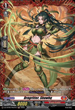 Dragritter, Shawhq [D-Format] (V.2 - Frame Rare)⁣ - Super Brave Detonation⁣ (Frame Rare)⁣ [FR07]