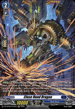 Close Hand Dragon [D-Format] (V.2 - Frame Rare)⁣ - Super Brave Detonation⁣ (Frame Rare)⁣ [FR10]