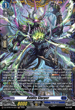 Avidity Slurper [D-Format] (V.2 - Frame Rare)⁣ - Super Brave Detonation⁣ (Frame Rare)⁣ [FR12]