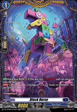 Block Horse [D-Format] (V.2 - Frame Rare)⁣ - Super Brave Detonation⁣ (Frame Rare)⁣ [FR16]