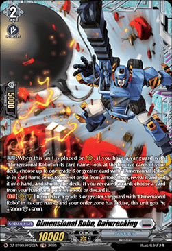 Dimensional Robo, Daiwrecking  (V.2 - Frame Rare) - Super Brave Detonation (Frame Rare) [DZ-BT09-FR20]
