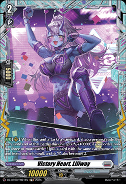 Victory Heart, Liliway [D-Format] (V.2 - Frame Rare)⁣ - Super Brave Detonation⁣ (Frame Rare)⁣ [FR21]