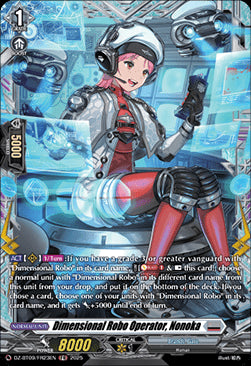 Dimensional Robo Operator, Nonoka [D-Format] (V.2 - Frame Rare)⁣ - Super Brave Detonation⁣ (Frame Rare)⁣ [FR23]