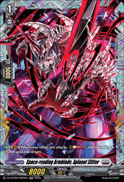Space-rending Armblade, Aplanat Slitter [D-Format] (V.2 - Frame Rare)⁣ - Super Brave Detonation⁣ (Frame Rare)⁣ [FR25]
