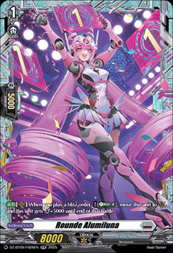Rounde Alumiluna [D-Format] (V.2 - Frame Rare)⁣ - Super Brave Detonation⁣ (Frame Rare)⁣ [FR26]