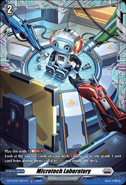 Microtech Laboratory [D-Format] (V.2 - Frame Rare)⁣ - Super Brave Detonation⁣ (Frame Rare)⁣ [FR27]