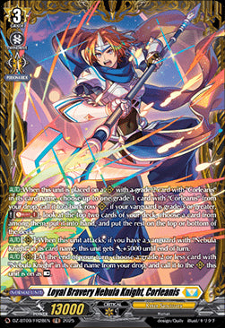 Loyal Bravery Nebula Knight, Corleanis [D-Format] (V.2 - Frame Rare)⁣ - Super Brave Detonation⁣ (Frame Rare)⁣ [FR28]