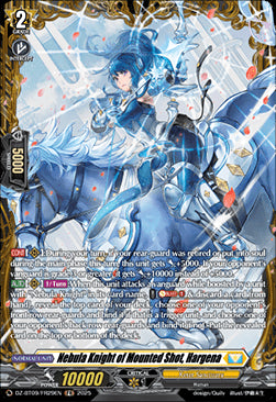 Nebula Knight of Mounted Shot, Hargena [D-Format] (V.2 - Frame Rare)⁣ - Super Brave Detonation⁣ (Frame Rare)⁣ [FR29]
