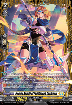 Nebula Knight of Fulfillment, Corleanis  (V.2 - Frame Rare) - Super Brave Detonation (Frame Rare) [DZ-BT09-FR30]