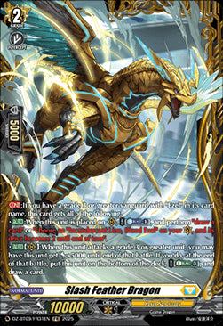 Slash Feather Dragon [D-Format] (V.2 - Frame Rare)⁣ - Super Brave Detonation⁣ (Frame Rare)⁣ [FR31]