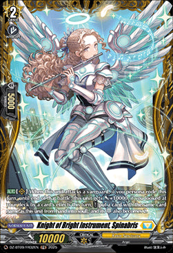 Knight of Bright Instrument, Spinabris [D-Format] (V.2 - Frame Rare)⁣ - Super Brave Detonation⁣ (Frame Rare)⁣ [FR32]