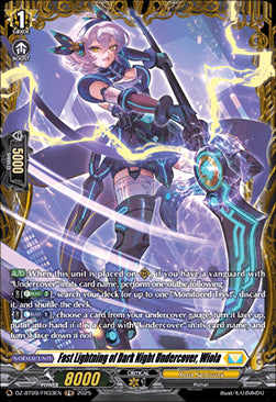 Fast Lightning of Dark Night Undercover, Wiola [D-Format] (V.2 - Frame Rare)⁣ - Super Brave Detonation⁣ (Frame Rare)⁣ [FR33]