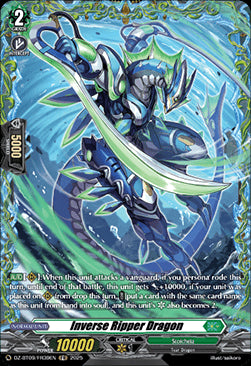 Inverse Ripper Dragon [D-Format] (V.2 - Frame Rare)⁣ - Super Brave Detonation⁣ (Frame Rare)⁣ [FR39]