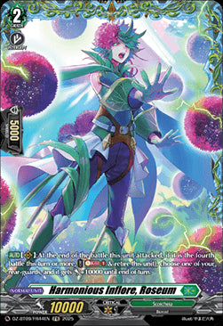 Harmonious Inflore, Roseum [D-Format] (V.2 - Frame Rare)⁣ - Super Brave Detonation⁣ (Frame Rare)⁣ [FR44]