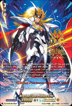 Blazing Lion, Platina Ezel [D-Format] (V.3 - Secret Rare)⁣ - Super Brave Detonation⁣ (Secret Rare)⁣ [SEC05]