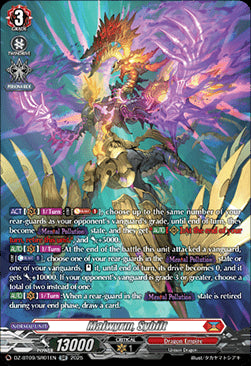 Malwyrm, Sybilt [D-Format] (V.4 - Silver Rare)⁣ - Super Brave Detonation⁣ (Silver Rare)⁣ [SR01]