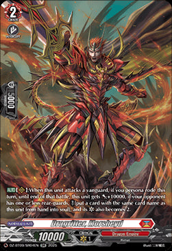 Dragritter, Morsheyd [D-Format] (V.3 - Silver Rare)⁣ - Super Brave Detonation⁣ (Silver Rare)⁣ [SR04]