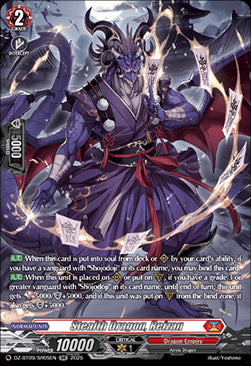Stealth Dragon, Reizan [D-Format] (V.3 - Silver Rare)⁣ - Super Brave Detonation⁣ (Silver Rare)⁣ [SR05]