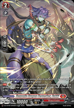 Demonic Dragon Berserker, Bakki [D-Format] (V.3 - Silver Rare)⁣ - Super Brave Detonation⁣ (Silver Rare)⁣ [SR06]