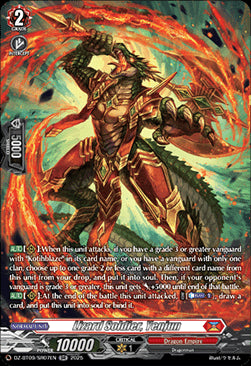 Lizard Soldier, Yenjun [D-Format] (V.3 - Silver Rare)⁣ - Super Brave Detonation⁣ (Silver Rare)⁣ [SR07]