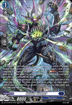 Avidity Slurper  (V.3 - Silver Rare) - Super Brave Detonation (Silver Rare) [DZ-BT09-SR13]