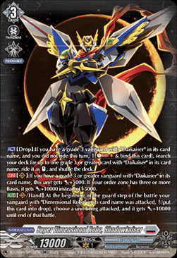 Super Dimensional Robo, Shadowkaiser [D-Format] (V.3 - Silver Rare)⁣ - Super Brave Detonation⁣ (Silver Rare)⁣ [SR15]