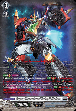 Super Dimensional Robo, Daikaiser [D-Format] (V.4 - Silver Rare)⁣ - Super Brave Detonation⁣ (Silver Rare)⁣ [SR16]
