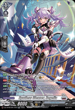 Spatless Cleaner, Regelia [D-Format] (V.3 - Silver Rare)⁣ - Super Brave Detonation⁣ (Silver Rare)⁣ [SR17]