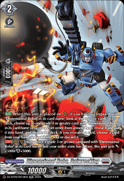 Dimensional Robo, Daiwrecking [D-Format] (V.3 - Silver Rare)⁣ - Super Brave Detonation⁣ (Silver Rare)⁣ [SR19]