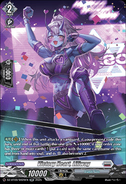Victory Heart, Liliway [D-Format] (V.3 - Silver Rare)⁣ - Super Brave Detonation⁣ (Silver Rare)⁣ [SR20]