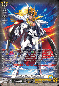 Blazing Lion, Platina Ezel [D-Format] (V.4 - Silver Rare)⁣ - Super Brave Detonation⁣ (Silver Rare)⁣ [SR23]