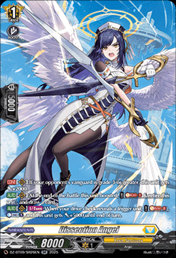 Dissection Angel [D-Format] (V.3 - Silver Rare)⁣ - Super Brave Detonation⁣ (Silver Rare)⁣ [SR26]