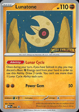 Lunatone - MEP Black Star Promos (Promo) [MEP-004]