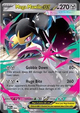 Mega Mawile ex - Mega Evolution (Double Rare) [MEG-094]