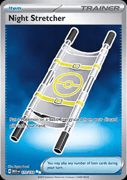 Night Stretcher - Mega Evolution (Ultra Rare) [MEG-173]