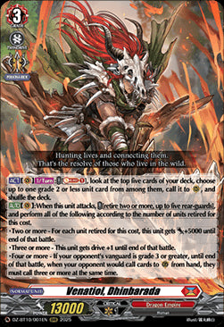 Venatiol, Dhinbarada  (V.1 - Triple Rare) - Dragonsoul Resonance (Triple Rare) [DZ-BT10-001]