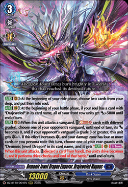 Demonic Jewel Dragon Emperor, Drajeweled Magnus  (V.1 - Triple Rare) - Dragonsoul Resonance (Triple Rare) [DZ-BT10-004]
