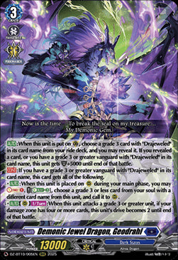 Demonic Jewel Dragon, Geodrahl  (V.1 - Triple Rare) - Dragonsoul Resonance (Triple Rare) [DZ-BT10-005]
