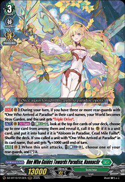 One Who Guides Towards Paradise, Nannaclir  (V.1 - Triple Rare) - Dragonsoul Resonance (Triple Rare) [DZ-BT10-013]