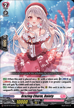 Grazing Charm, Dainty  (V.1 - Triple Rare) - Dragonsoul Resonance (Triple Rare) [DZ-BT10-017]