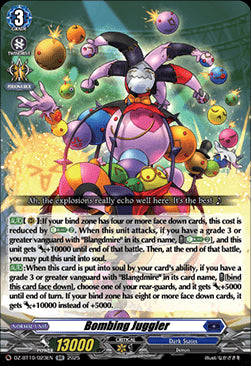 Bombing Juggler  (V.1 - Double Rare) - Dragonsoul Resonance (Double Rare) [DZ-BT10-023]