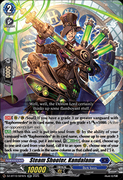 Steam Shooter, Kandalanu  (V.1 - Double Rare) - Dragonsoul Resonance (Double Rare) [DZ-BT10-024]
