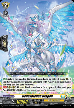 Benevolence Dragon  (V.1 - Double Rare) - Dragonsoul Resonance (Double Rare) [DZ-BT10-033]