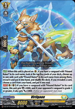 Virilgaon  (V.1 - Double Rare) - Dragonsoul Resonance (Double Rare) [DZ-BT10-034]