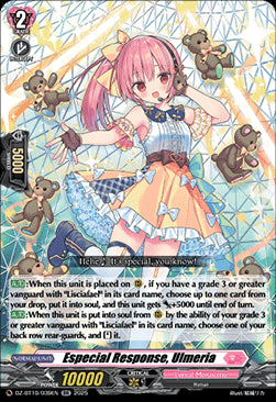 Especial Response, Ulmeria  (V.1 - Double Rare) - Dragonsoul Resonance (Double Rare) [DZ-BT10-039]