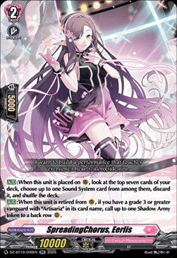 SpreadingChorus, Eerlis  (V.1 - Double Rare) - Dragonsoul Resonance (Double Rare) [DZ-BT10-040]