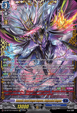 Demonic Jewel Dragon Emperor, Drajeweled Magnus  (V.2 - Double Frame Rare) - Dragonsoul Resonance (Double Frame Rare) [DZ-BT10-FFR04]