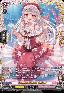 Grazing Charm, Dainty - Dragonsoul Resonance (Double Frame Rare) [DZ-BT10-FFR17]